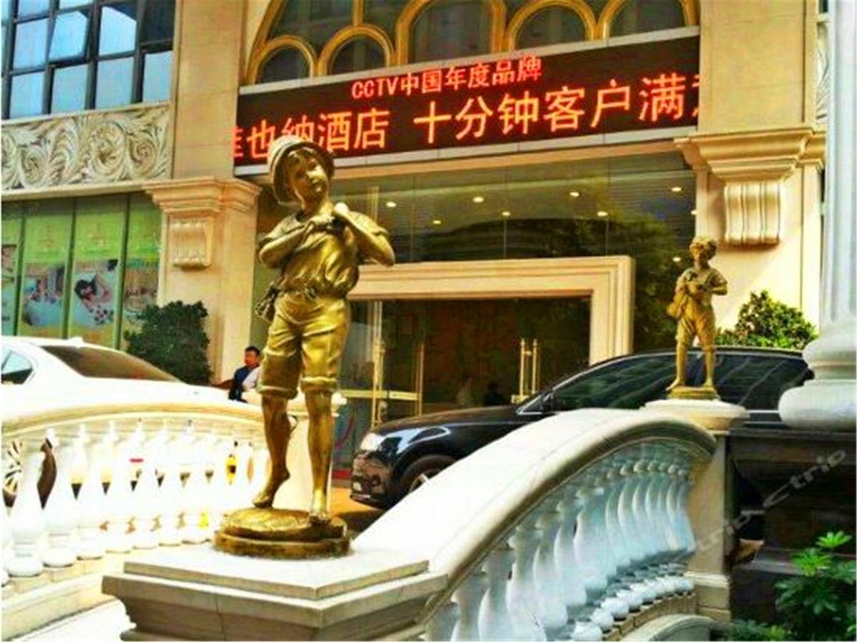 Vienna International Hotel Shenzhen Xinzhou Exterior foto